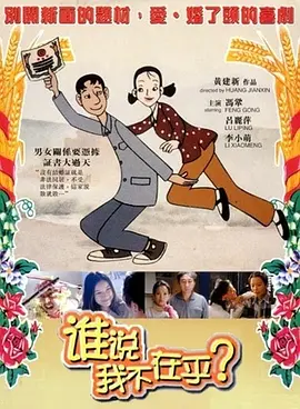 我老婆的姐姐3
